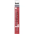 Kép 1/3 - KWB EXPERT HM, TCT ROCKER® LONG CONCRETE AND MASONRY DRILL BIT hengeres kőzetfúrószár  150/110 x 5,0 mm   49045050